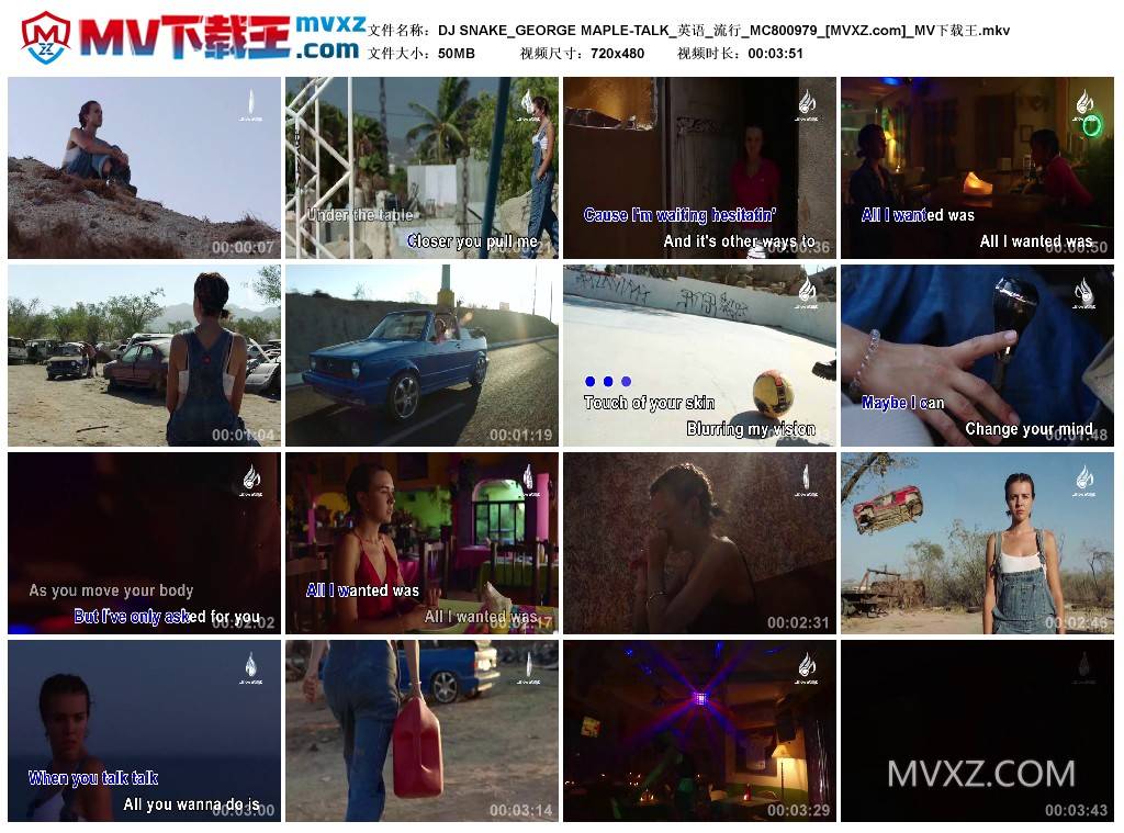 DJ SNAKE_GEORGE MAPLE-TALK_英语_流行_MC800979